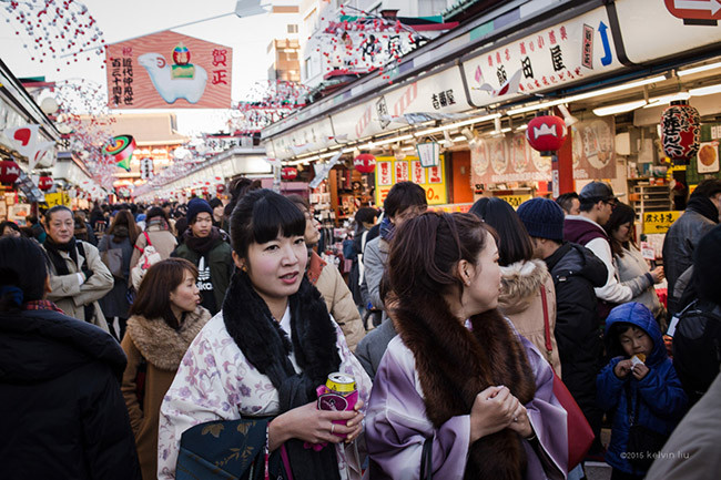 Năm mới của người Nhật tổ chức cho thần Toshigami-sama.