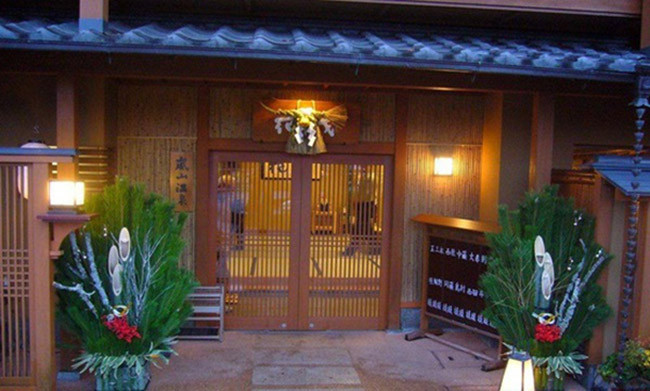 Ngày Tết ở Nhật Bản vẫn mang đậm nét văn hóa truyền thống phương Đông.