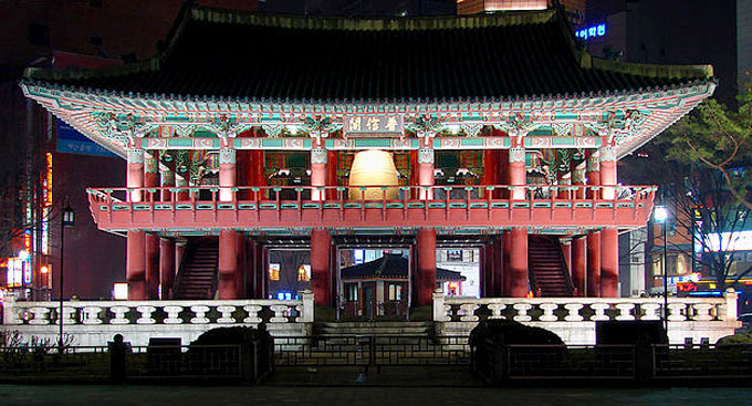 Tháp chuông Bosingak, Hàn Quốc.
