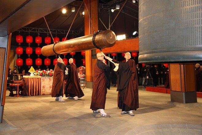 Lễ đánh chuông Giao thừa tại Trung Quốc.