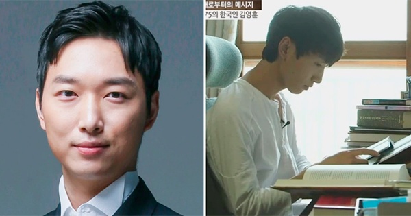 Người có IQ cao nhất lịch sử là ai?