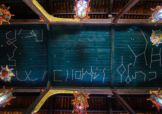 Tham Quan Lăng vua Tự Đức (Khiêm Lăng) ở Huế