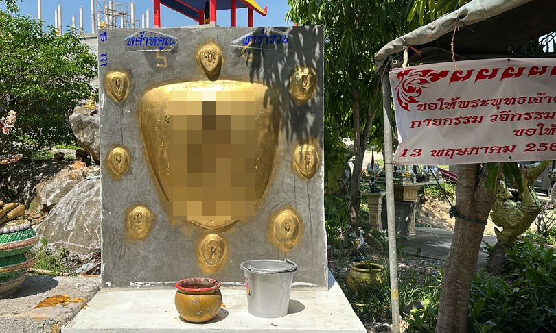 Tượng bộ phận nhạy cảm bằng vàng cầu may ở Thái Lan