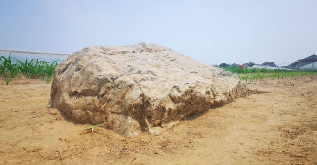 Vì sao ngọn núi nhỏ nhất Trung Quốc chỉ cao chỉ 0,6m nhưng không ai dám leo trèo?