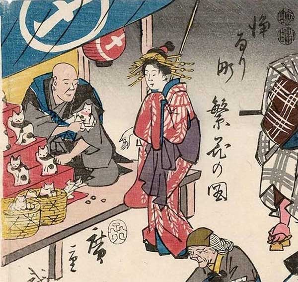Bản in khắc gỗ theo phong cách ukiyo-e của Utagawa Hiroshige.